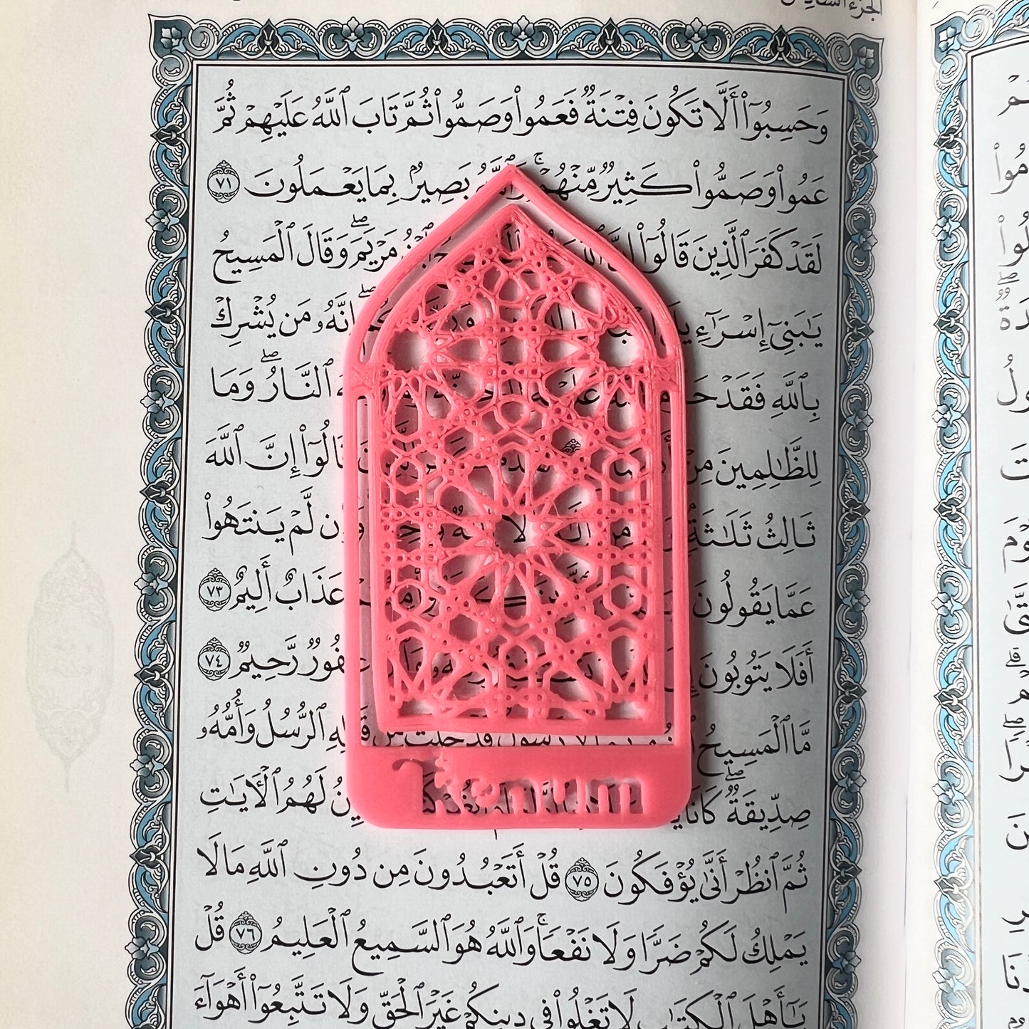 Colorful 3D printed Quran Bookmark