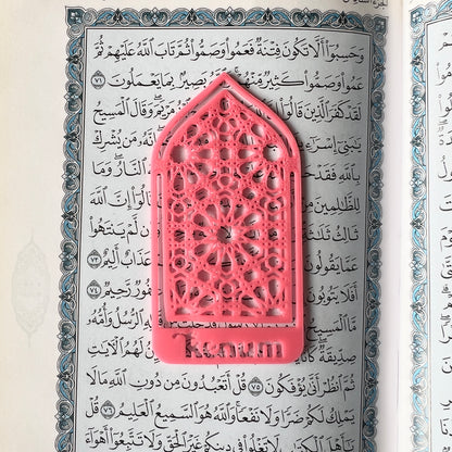 Colorful 3D printed Quran Bookmark