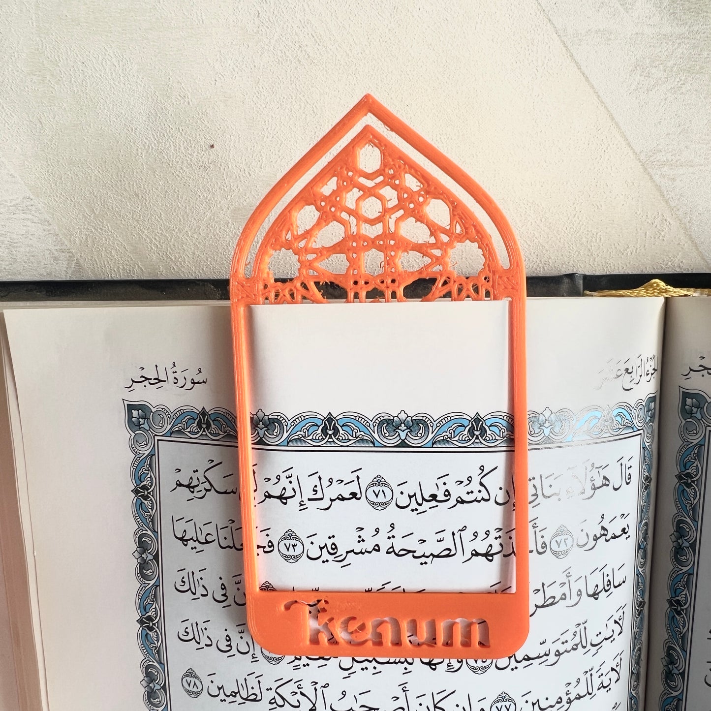 Colorful 3D printed Quran Bookmark