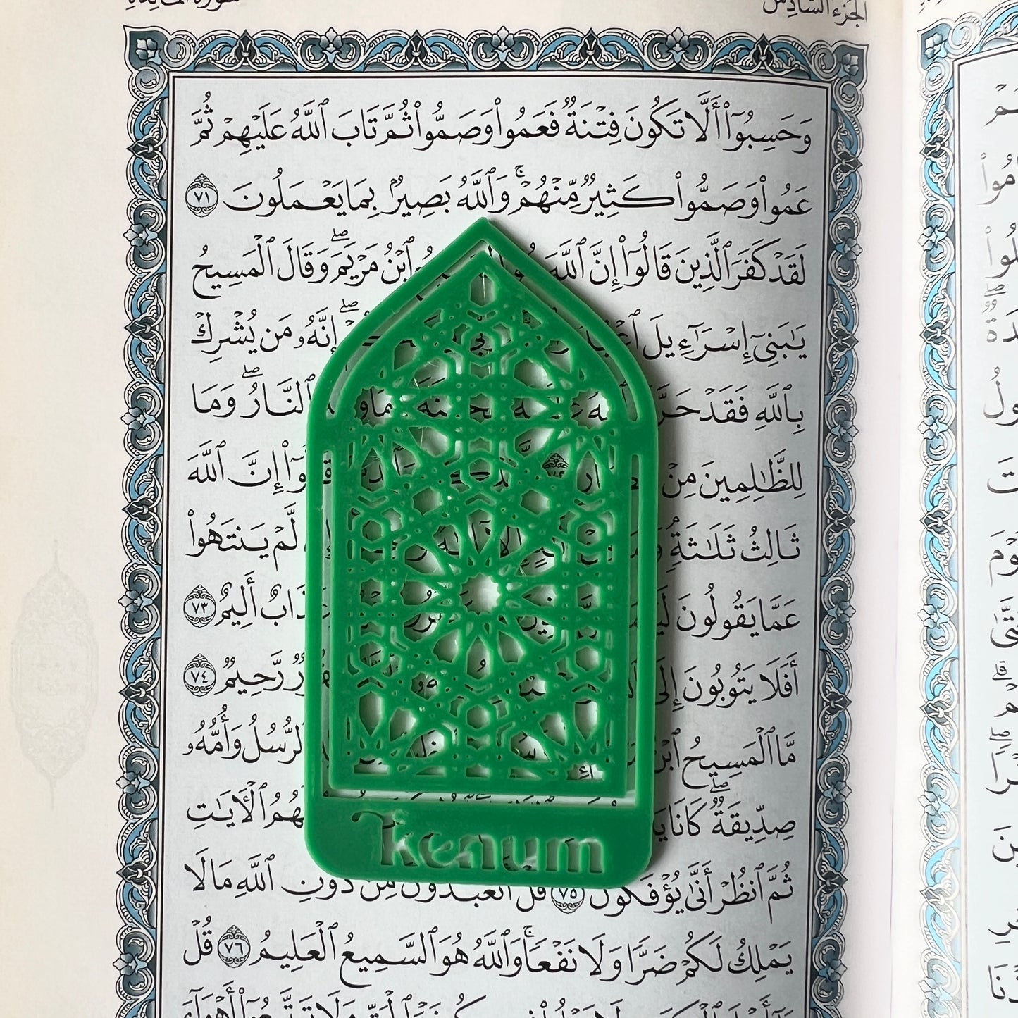 Colorful 3D printed Quran Bookmark