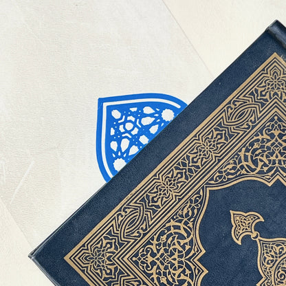 Colorful 3D printed Quran Bookmark