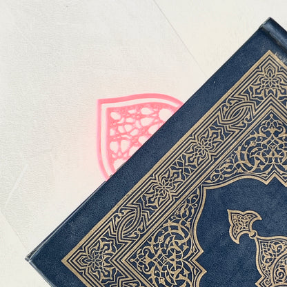 Colorful 3D printed Quran Bookmark